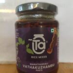 Ta Pickle-Manthakali Vathakuzhambu Paste
